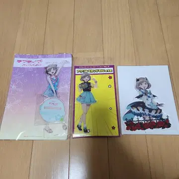 러브 라이브 Liella! 탕커커 아크릴 스탠드 묶음 판매