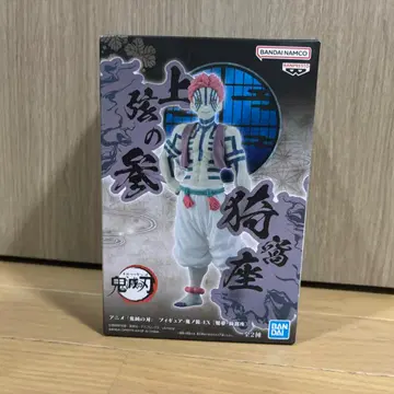 귀멸의 칼날 피규어 -귀의 장-EX 아카자