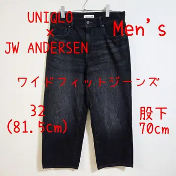 UNIQLO 유니클로 와이드 핏 청바지 데님 청바지 Men's