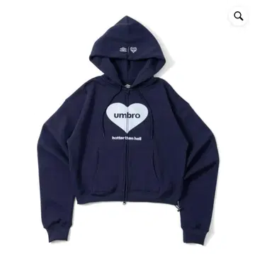 HTH x UMBRO 지퍼 후디 네이비