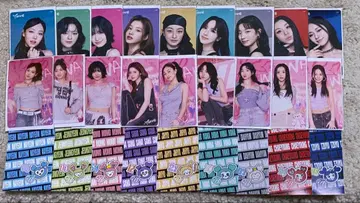 TWICE THIS IS FOR FC OFFLINE 복권 컴프 세트
