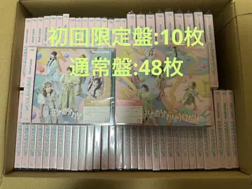 FRUITS ZIPPER CD
