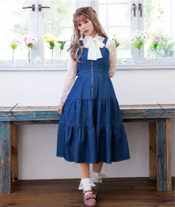 axes femme POETIQUE 티어드 롱 원피스 인디고 M