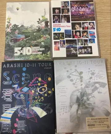 ARASHI 아라시 DVD 묶음 판매