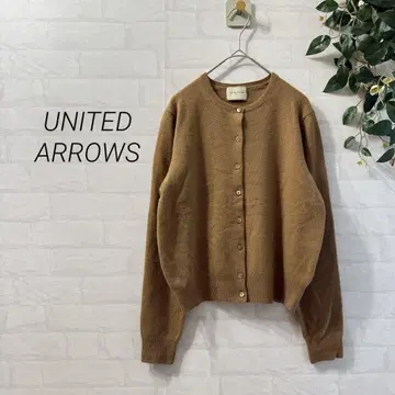 [ UNITED ARROWS ] 울 100% 크루넥 가디건 브라운