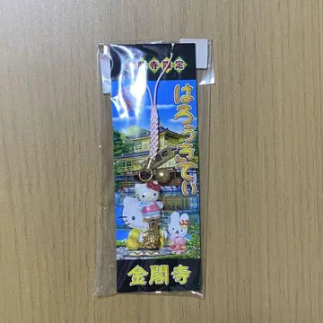 [ 26-4 ] 지역 한정 키티 금각사 한정판