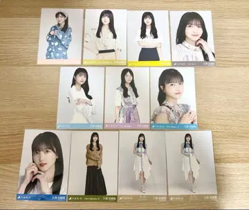 노기자카46 쿠보 시오리 브로마이드 11장 묶음 판매