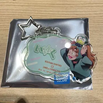 닌타마 오나마에 아크릴 키링 젠포지 잇사쿠 산리오 아모카페