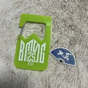 [미니 카드 포함] BMSG 카라비너 루이 RUI