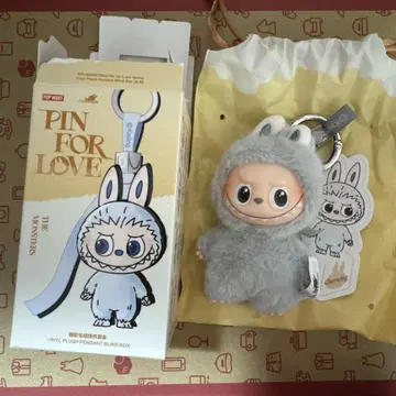 THE MONSTERS PIN FOR LOVE 시리즈 봉제 인형 펜던트