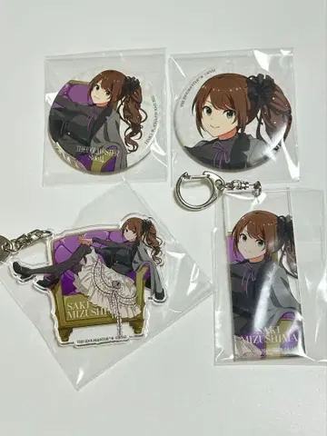 SideM 다이마루 도쿄 미즈시마 사키 캔뱃지 아크링 키링