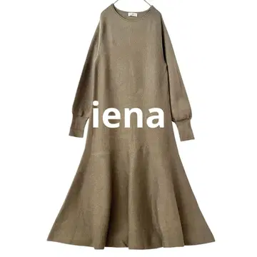 이에나 iena 플레어 니트 원피스 브라운 카키