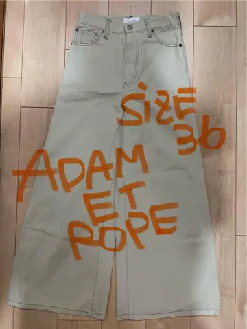 ADAM ET ROPE 베이지 와이드 팬츠 size 36