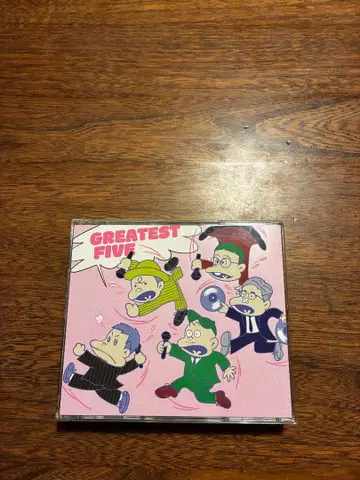 일반ver GREATEST FIVE RIP SLYME 립슬라임