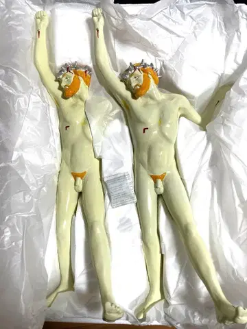 미사용 새상품 MLE Christ Unlimited 시계 장치의 오렌지