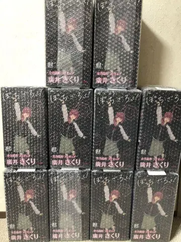 봇치 더 록! 전력 조형 히로이 키쿠리 10개 묶음 판매