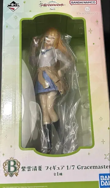 제일복권 학원 아이돌 마스터 Part3 학마스 B상 피규어 시운 나츠