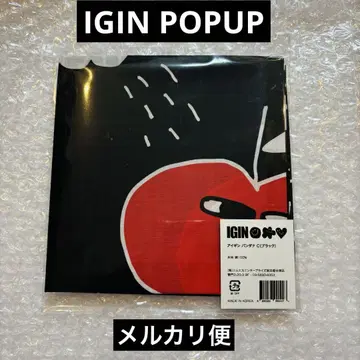 IGIN POPUP 아이긴 팝업 Jin 진 BTS 반다나