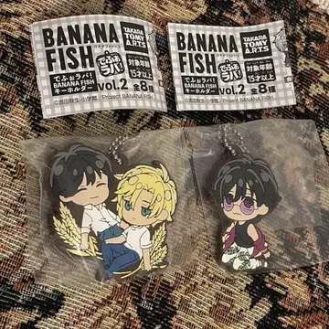 BANANA FISH 데포라바! 러버 스트랩