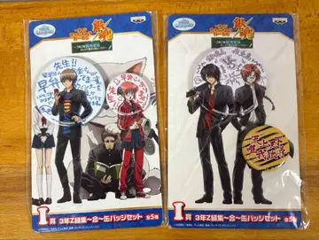 은혼 제일복권 큥캐릭터 월드 I상 캔뱃지