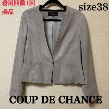 COUP DE CHANCE 쿠 드 샹스 자켓 M 그레이지