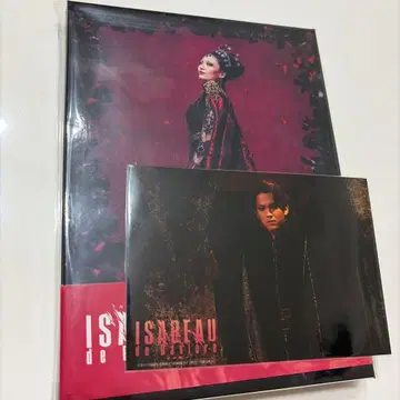 뮤지컬 이자보 blu-ray 럭셔리판