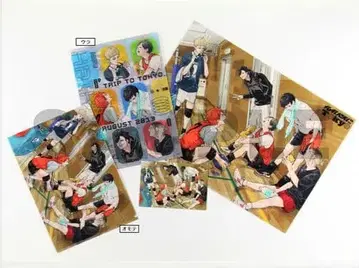 하이큐 클리어 포스터 세트 소년 점프 GIGA 2024