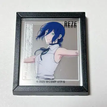 체인소 맨 레제 프레임 마그넷 거울