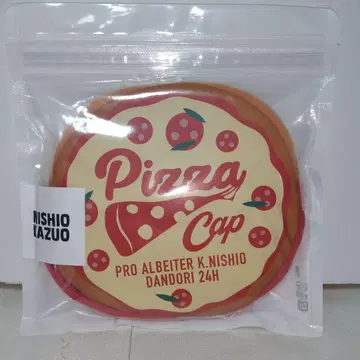 니시오 카즈오 피자 캡 피자 모양 캡