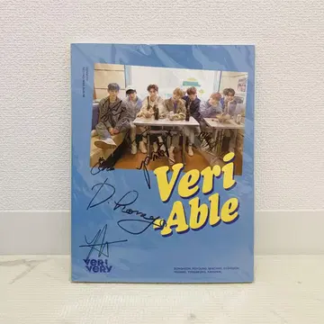 VERIVERY [ Veri-Able ] / 전 멤버 사인 포함 CD