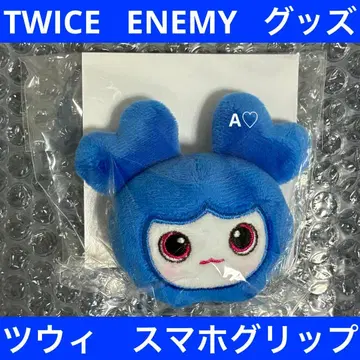 TWICE ENEMY 쯔위 스마트폰 그립 핸드폰 마스코트 굿즈