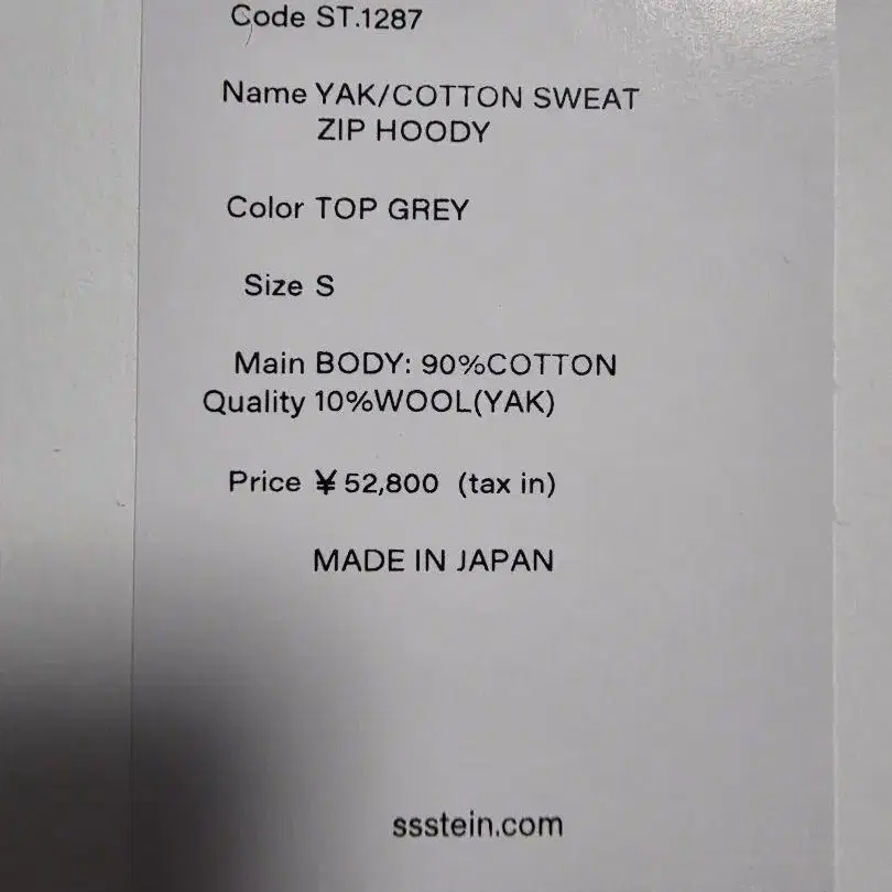 5번째 상품 이미지