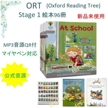 새상품 ORT Stage 1 그림책 96권 공식 음원 마이펜 대응