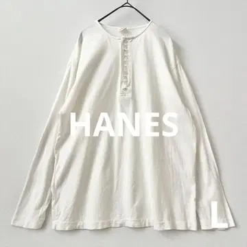 빈티지 70' 헤인즈 HANES 헨리넥 흰색 화이트