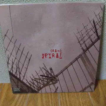 CRAZE SPIRAL 종이 자켓 사양 완전 생산 한정판