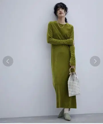 ADAM ET ROPE' 페로아 BOTANICAL DYED DRESS