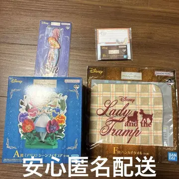 Disney 캐릭터 굿즈 세트 제일복권 4점 세트
