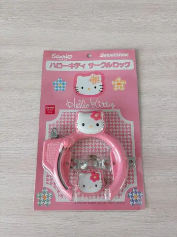 산리오 헬로키티 레트로 레어 키티 자전거용 서클락