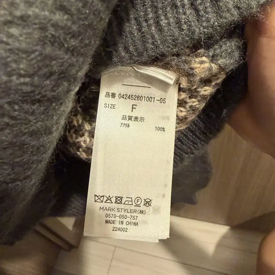 7번째 상품 이미지