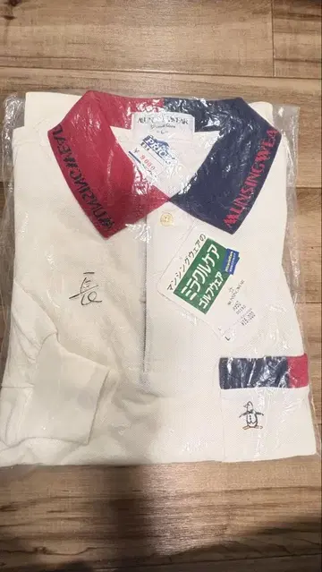 Munsingwear GrandSlam L 사이즈 피케 셔츠