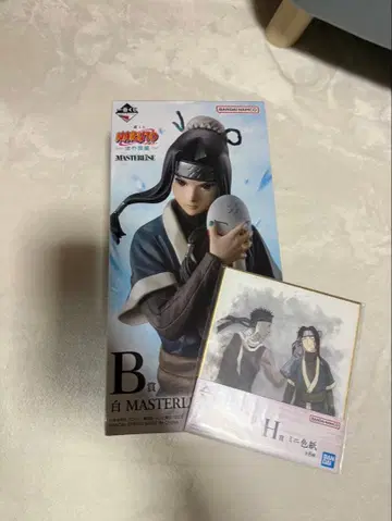 제일복권 나루토 파도의 나라 편 B상 화이트 덤 포함