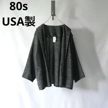 80s vintage USA제 빈티지 다크 그레이 드레이프 자켓