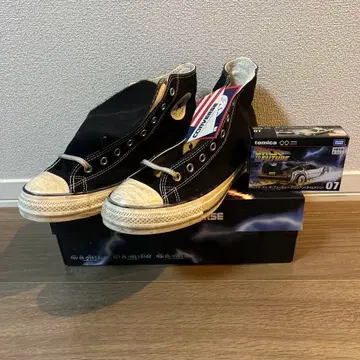 Back To The Future x Converse All Star