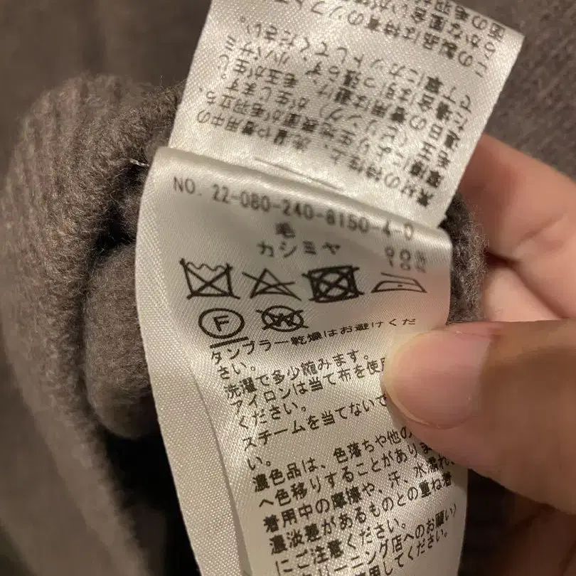 5번째 상품 이미지
