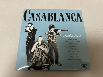 CASABLANCA Another Story CD the pillows