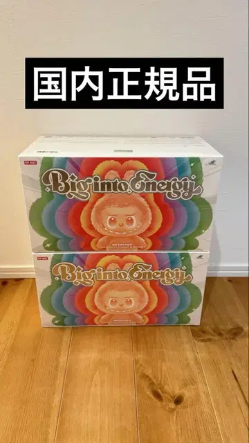 [ LABUBU 라브부 ] 빅 인투 에너지 정품 1점