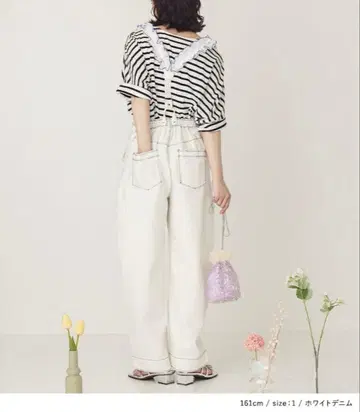 somari 배색 스티치 프릴 서스펜더 포함 커브 데님