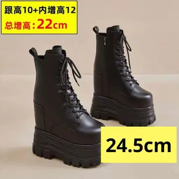 코스프레 남장 시크릿 신발 부츠 통굽 코스프레 22cm