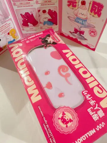 새상품 mellojoy 치즈 베어 타로이모