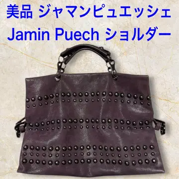 새상품급 자민 푸에슈 jamin puech 2way 백 브랜드 가방 포함